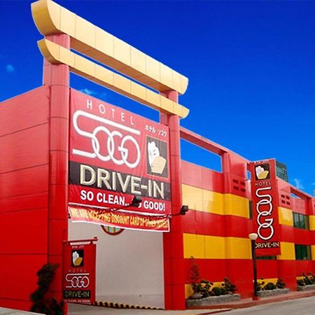 Hotel Sogo Quirino Manila Exterior foto